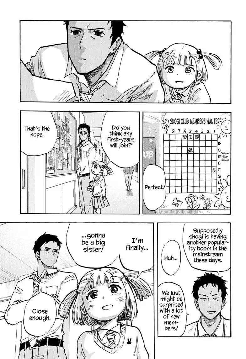 High School Family: Kokosei Kazoku Chapter 83 1